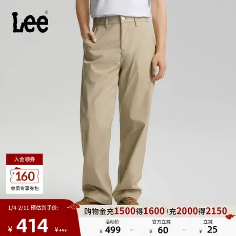 Lee26春夏新小Logo织标宽松直筒轻薄休闲裤男潮流LMB100762100商品大图