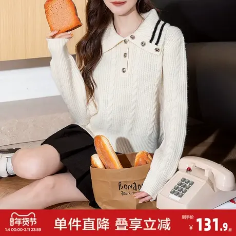 唐狮2026秋冬套头毛衣女学院风撞色条设计翻领春秋可外穿上衣女潮图片
