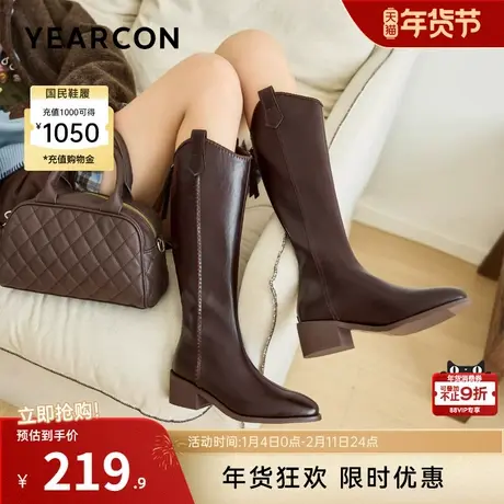 意尔康女鞋2025冬季法式长靴骑士靴长筒不过膝粗跟高筒靴迪木尔风图片