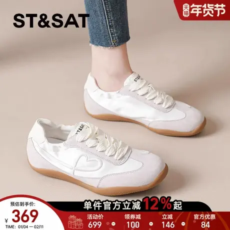 星期六复古芭蕾德训鞋女2026新款春季百搭运动休闲软底阿甘鞋板鞋商品大图