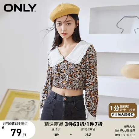 ONLY奥莱夏季短款复古长袖娃娃领收腰木耳边衬衫女商品大图