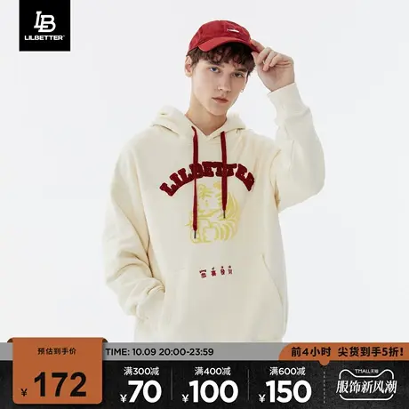 Lilbetter卫衣男连帽2023新款加厚上衣宽松帽衫运动秋冬加绒外套商品大图