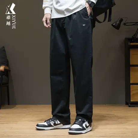 希越直筒休闲裤男秋冬新款日系简约针织阔腿裤子宽松大码运动长裤图片