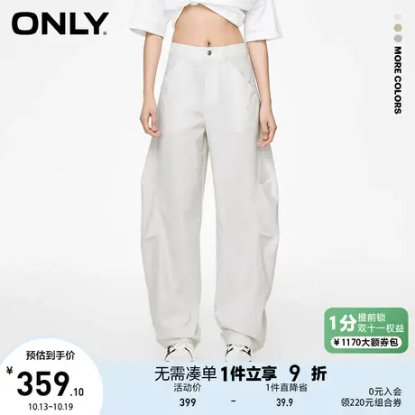 ONLY奥莱2023夏季新款纯色高腰拼接不规则裤腿休闲裤女商品大图