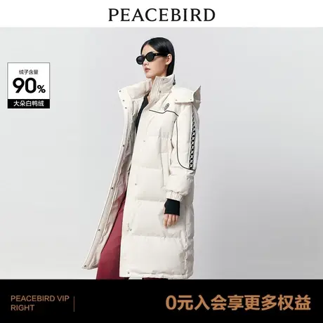 【商场同款】太平鸟女装2023年冬季新款拼接长款羽绒服A3ACD4369商品大图