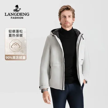【可拆卸内胆】浪登男士一衣多穿短款羽绒服冬季连帽时尚外套男图片