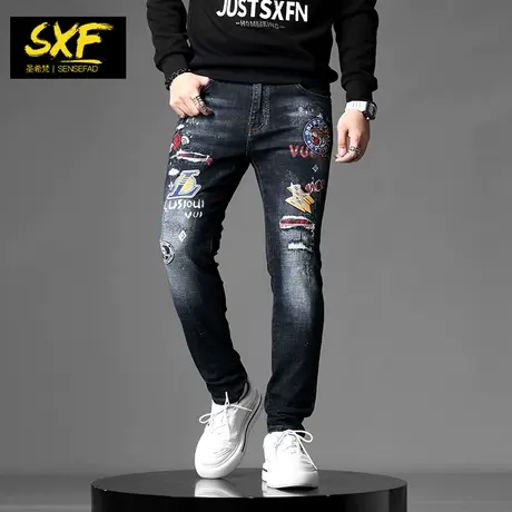 SXF圣希梵男士牛仔裤 秋季新款长裤潮牌重工刺绣水洗小脚男士裤子商品大图