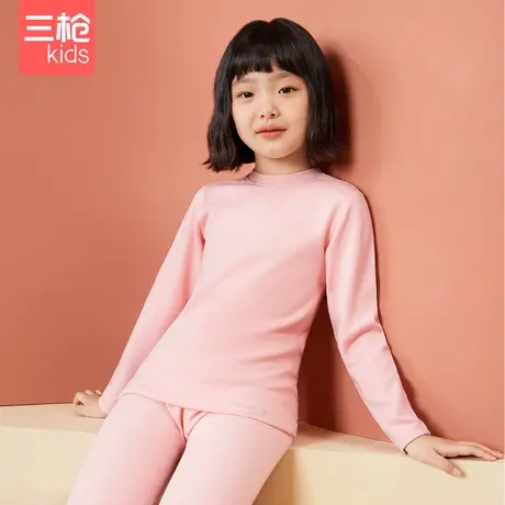 三枪儿童内衣套装女童睡衣高领长袖秋冬加厚聚暖蓄热腈纶保暖内衣商品大图