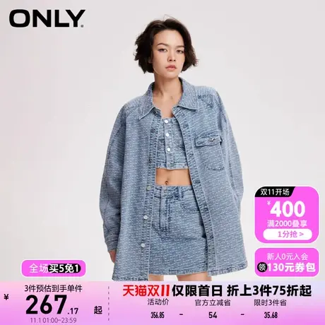 【买5免1】【上新】ONLY奥莱百搭休闲复古满印宽松翻领牛仔衬衫女商品大图