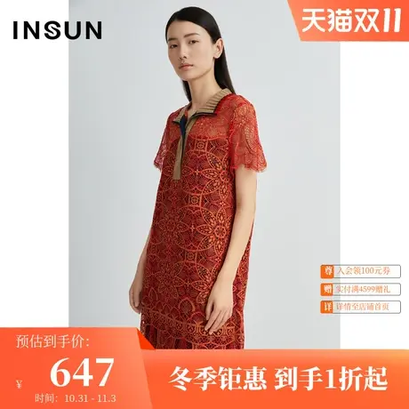 恩裳商场同款夏季时尚棉质薄款宽松镂空蕾丝连衣裙图片