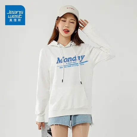 真维斯卫衣女士2023年春秋新款宽松休闲上衣盐系潮流品牌外套图片