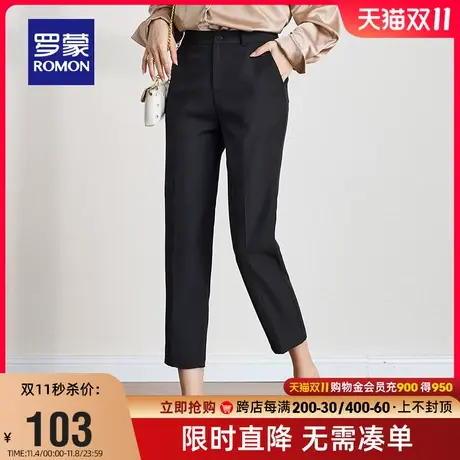 罗蒙女士时尚休闲裤2023秋季气质潮流百搭直筒裤显瘦直筒九分裤女商品大图