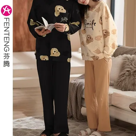 芬腾情侣睡衣春秋纯棉长袖女士宽松休闲男青年大码全棉家居服套装商品大图