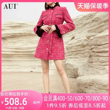 AUI玫红色气质小香风外套女2023秋冬新款欧洲站御姐炸街修身大衣商品大图