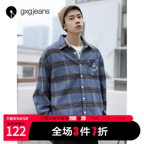 清仓gxg jeans男装冬衬衫男长袖潮流韩版帅气刺绣格子衬衣外套图片