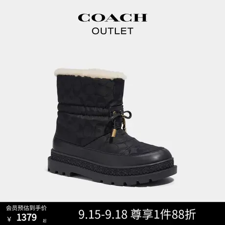 COACH/蔻驰奥莱女士KAILEE短靴商品大图