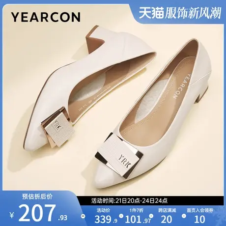 意尔康女鞋春秋季妈妈鞋真皮尖头粗跟单鞋浅口通勤职业工作皮鞋商品大图