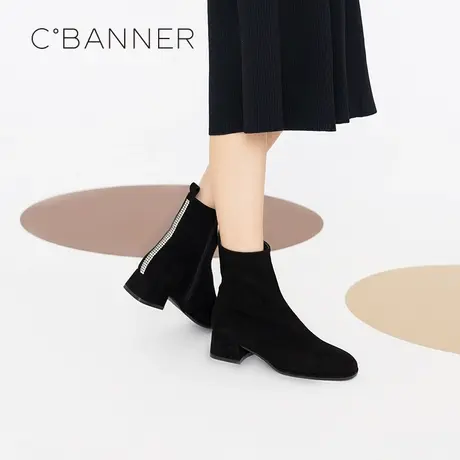 【直播间】千百度女靴冬季新款羊皮面高跟瘦瘦靴短靴显瘦弹力靴子商品大图