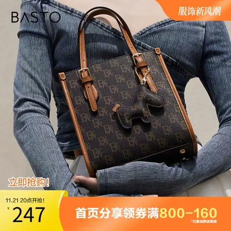 百思图奥莱20冬季新款商场同款复古老花手拎包单肩斜挎包X3149DX3图片