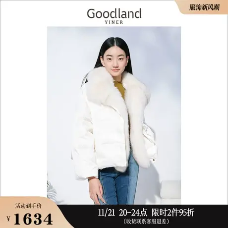 Goodland美地女装冬季狐狸毛领高级感时尚短款保暖羽绒服商品大图