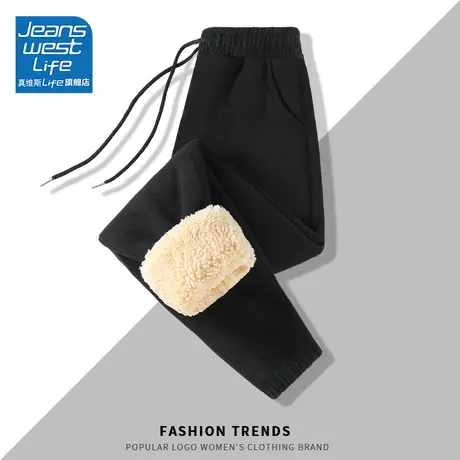 真维斯LIFE裤子女冬季加绒加厚羊羔绒日杂风束脚休闲针织运动卫裤商品大图
