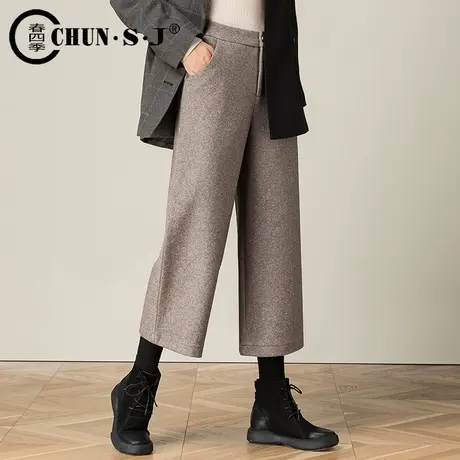 毛呢阔腿裤女高腰加厚2023新款冬季八分休闲裤子宽松小个子直筒裤商品大图