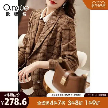 欧昵雪2023冬季新款复古翻驳领加厚保暖呢子西装外套女通勤小西服图片