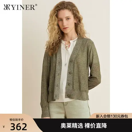 YINER音儿女装夏季新款气质V领长袖毛针织衫商品大图