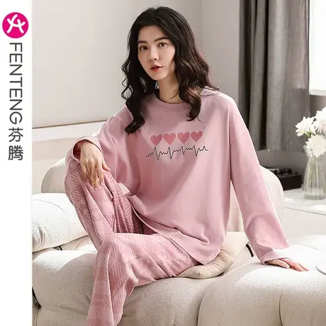 芬腾纯棉睡衣女春秋长袖薄款圆领卡通甜美少女宽松全棉家居服套装商品大图