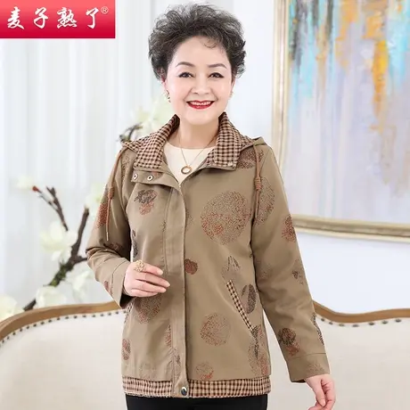 妈妈外套春秋新款休闲上衣中老年春季风衣洋气长袖连帽女装服饰薄商品大图