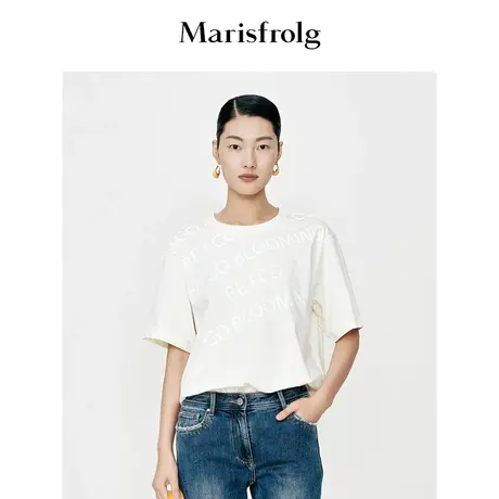 【奥莱清仓保暖季特价 】玛丝菲尔T恤商品大图