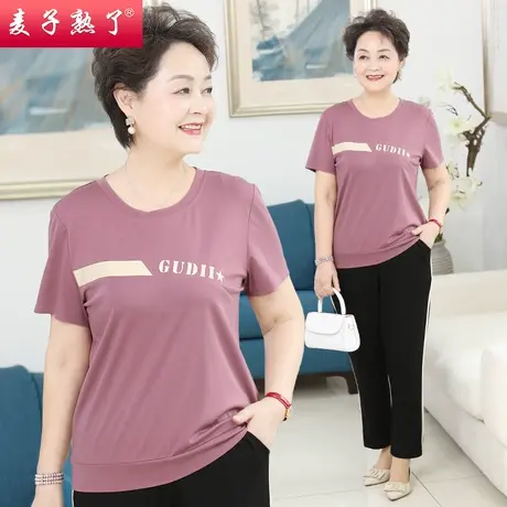 妈妈夏装套装休闲运动服两件套2022新款中老年人女装短袖T恤上衣商品大图