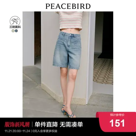 【三防】太平鸟高腰阔腿牛仔短裤2023夏季新款男友风牛仔中裤子商品大图