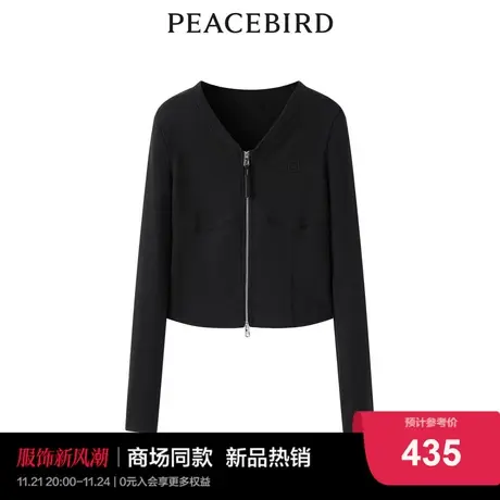 【商场同款】太平鸟女装2023冬新款V领双拉链运动上衣A3CDD4376图片