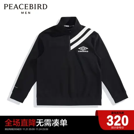 【AIRxPEACE】太平鸟男装茵宝联名系列半拉链运动POLO领卫衣男士图片