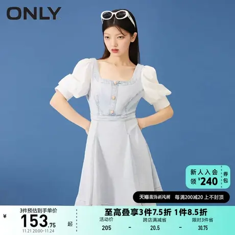 ONLY奥莱夏季法式方领高腰显瘦A字牛仔连衣裙女图片