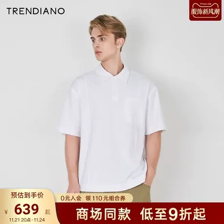TRENDIANO官方2023新款夏季立体贴标宽松休闲短袖polo衫男商品大图
