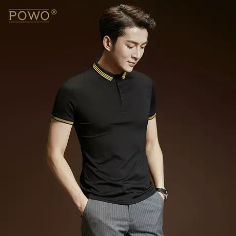 POLO衫男士修身短袖T恤衫男夏季潮流t恤条纹翻领韩版保罗衫男装图片