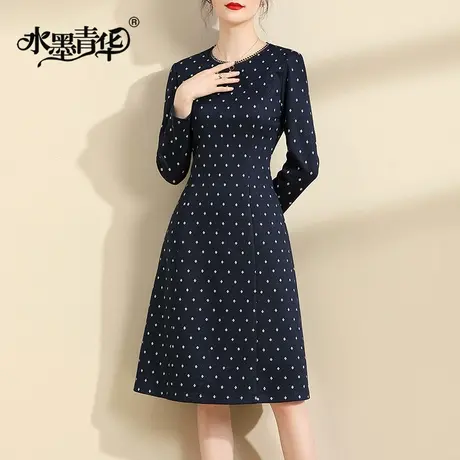 【1件7.9折】冬季新品时尚显瘦百搭打底裙中长款优雅针织连衣裙商品大图