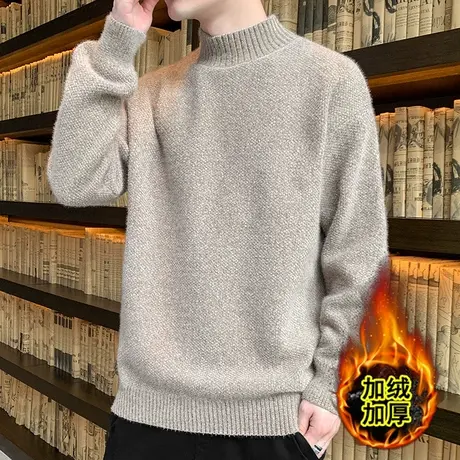 毛衣男半高领2025新款秋冬装韩版中领打底衫加绒厚男士针织毛线衣图片
