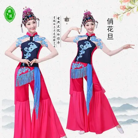 新款俏花旦演出服女成人京剧戏曲心有翎兮戏服表演服古典舞蹈服装商品大图