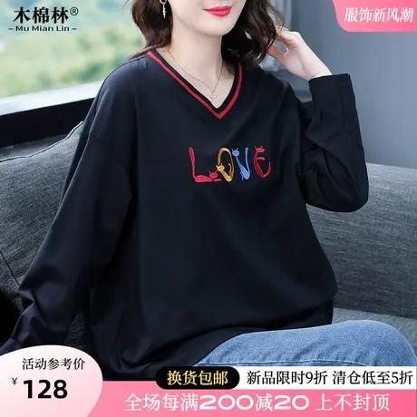 时尚洋气胖mm遮肚藏肉上衣显瘦大码女装遮胯藏肉女款2024春季卫衣图片
