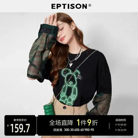 EPTISONt恤女2023年秋装新款纯棉印花网纱长袖宽松印花时尚上衣图片