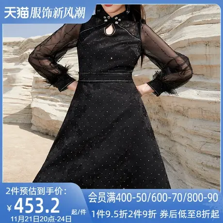 AUI黑色新中式旗袍改良连衣裙女2023秋冬新款网纱泡泡袖修身裙子图片