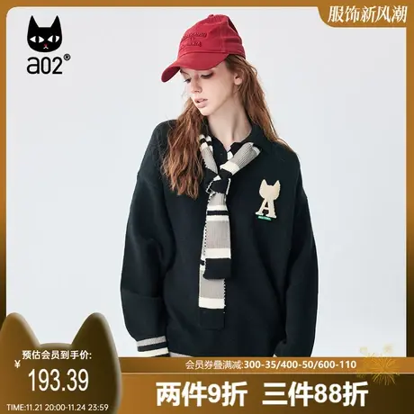 【非正式学院】a02复古学院风针织衫女2025秋新品宽松假两件毛衣商品大图