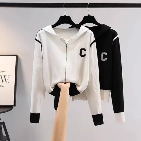 短外套女春秋款2024年新款冰丝防晒衣女款夏季宽松连帽针织开衫薄图片