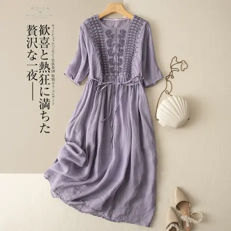 享永子刺绣苎麻连衣裙女夏高腰垂感文艺复古棉麻长裙宽松2024新款图片