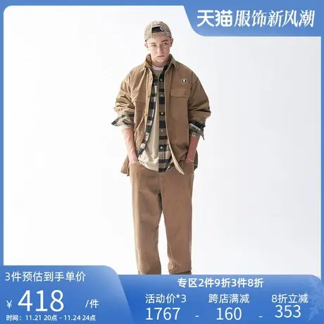 Aape旗舰店男装春夏字母刺绣猿颜徽章毛面休闲长裤6910XXJ商品大图