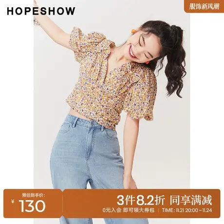 红袖outlets碎花雪纺衫hopeshow2023夏季新款女系带泡泡袖V领衬衫商品大图