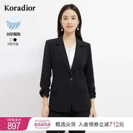 珂莱蒂尔醋酸修身美拉德西装外套小西服职场上衣女2023年秋季新款图片